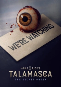 Тайный орден (2025)